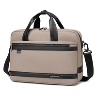 15.6" Laptop Shoulder Bag | Luggage Strap | Water-Resistant | Business Briefcase - Beźowa